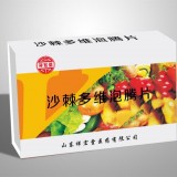 祥宏堂oem沙棘多维泡腾片 速溶钙