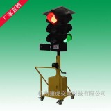 太阳能移动红绿灯生产厂家