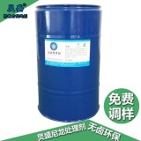 尼龙材质新型自行车轮圈提升附着力的案例