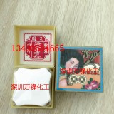 香港三凤海棠粉 海棠香粉  海棠粉 去掉金属产品表面污迹锈斑