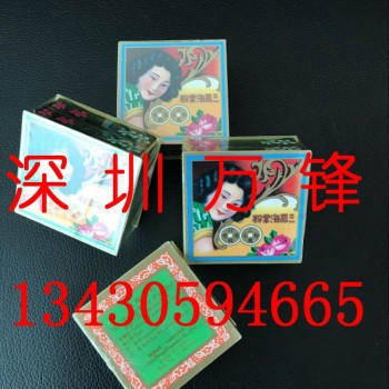 海棠粉,三凤海棠粉,海棠散粉,香港三凤海棠粉,金器粉,去锈粉