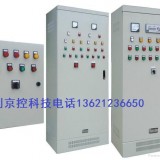 配电箱柜，控制箱柜，照明箱柜，开关箱柜，电控箱柜，plc箱柜