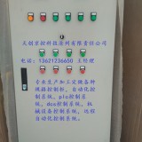 机电设备自动化控制，北京自动化控制，远程自动化控制