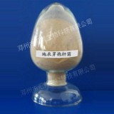 汇邦生物地衣芽孢杆菌/枯草芽孢杆菌价格/地衣芽孢杆菌厂家