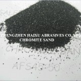 出口级铬矿砂Chromite Sand