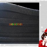 现货直销 防火阻燃活性炭过滤棉