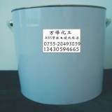 五金阻镀漆、剥离阻镀漆 塑胶绝缘漆、PC绝缘漆 ABS绝缘漆