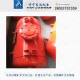 KQP50淹没膜片式空气炮，脉冲阀式空气炮 空气炮