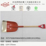 四凯制造单位 防爆木柄大煤锨 520*270mm 无火花工具