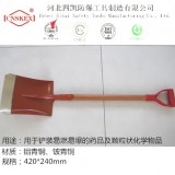 专业生产 防爆木柄方锨 无火花工具 品质保障