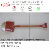 四凯厂家直销 防爆木柄尖锨 铝青铜材质 无火花工具