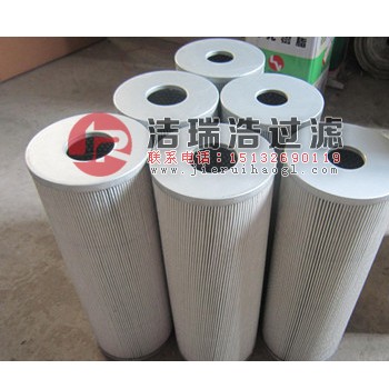 HP0501A10VNP01翡翠滤芯现货销售 全网低价