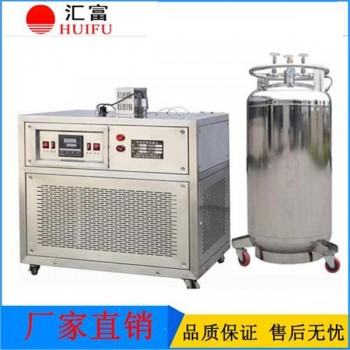 零下196度冲击试验低温槽 液氮低温冲击试验箱报价