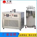 零下196度冲击试验低温槽 液氮低温冲击试验箱报价