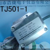 PTJ501-1地下恒定风压传感器