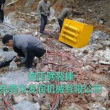 隧道岩石破除隧道挖掘新设备液压分裂机