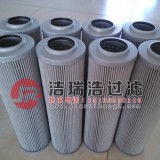 925600Q派克滤芯现货供应 厂家直销
