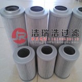 HBX-400×30黎明滤芯厂家直供 顶尖工艺物有所值
