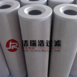 MF1801P025NBP01翡翠液压油滤芯价格滤芯供应商