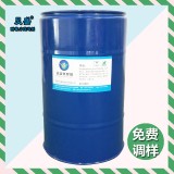 改善PVC软胶表面张力提升喷涂性能的PVC处理剂