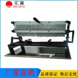 供应拉伸试样标距仪 连续式标距仪 打点机价格