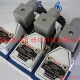 REXROTH液压比例换向阀