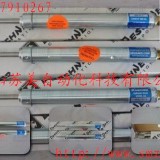 美国DESCHNER KINECHEK白马稳速器