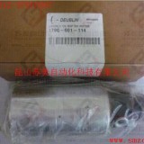 美国DEUBLIN旋转接头5075-001-101