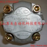 KYB齿轮泵KP0553CPSS