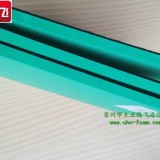 海绵大业腾飞江苏常州供应EVA复合海绵
