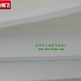 海绵大业腾飞江苏常州供应双层复合海绵