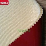 海绵大业腾飞江苏常州供应防尘复合海绵