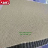 海绵大业腾飞江苏常州聚氨酯复合泡棉