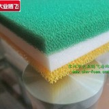 海绵大业腾飞江苏常州PU复合隔热海绵