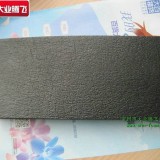 海绵大业腾飞江苏常州PU膜复合海棉
