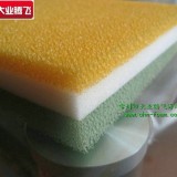 海绵大业腾飞江苏常州多层复合防尘海绵