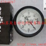 日本TOKO压力表,TOKO压力计
