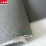 海绵大业腾飞江苏常州PVC火焰复合泡棉