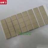 海绵大业腾飞江苏常州海棉防震胶粘复合导电海棉