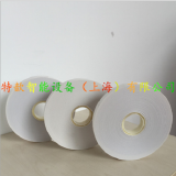 三层共挤膜覆膜纸2cm*150m宽复合纸带上海覆膜纸带无胶纸