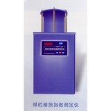 煤的磨损指数测定仪