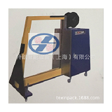 湖南；贵州；云南卖XBD-103A型全自动打包机 诚招代理