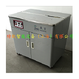 特歆卖双电捆包机，上海专业生产打包机厂家