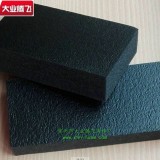 海绵大业腾飞江苏常州复膜消音隔音泡棉