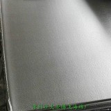 海绵大业腾飞江苏常州复膜阻燃降噪海绵
