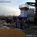 黑龙江垃圾颗粒包装机厂家