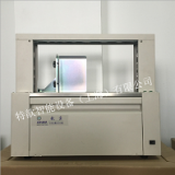 印刷彩盒束带机 HXB-2100B高速束带机  诚招代理