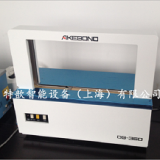 日本进口全自动束带机；OPP薄膜束带机，纸带束带机