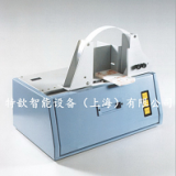 供应HXB-2300A自动束带机 OPP纸带捆扎机