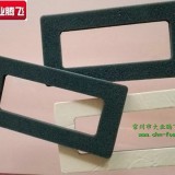 海绵大业腾飞江苏常州复胶海棉